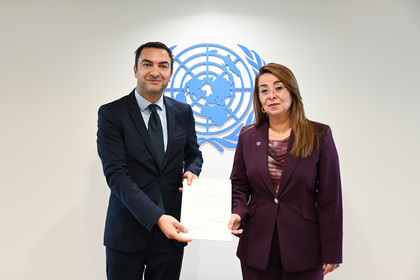 Връчване на акредитивните писма на посланик Иван Господинов на генералния директор на Офиса на ООН във Виена Гада Уали